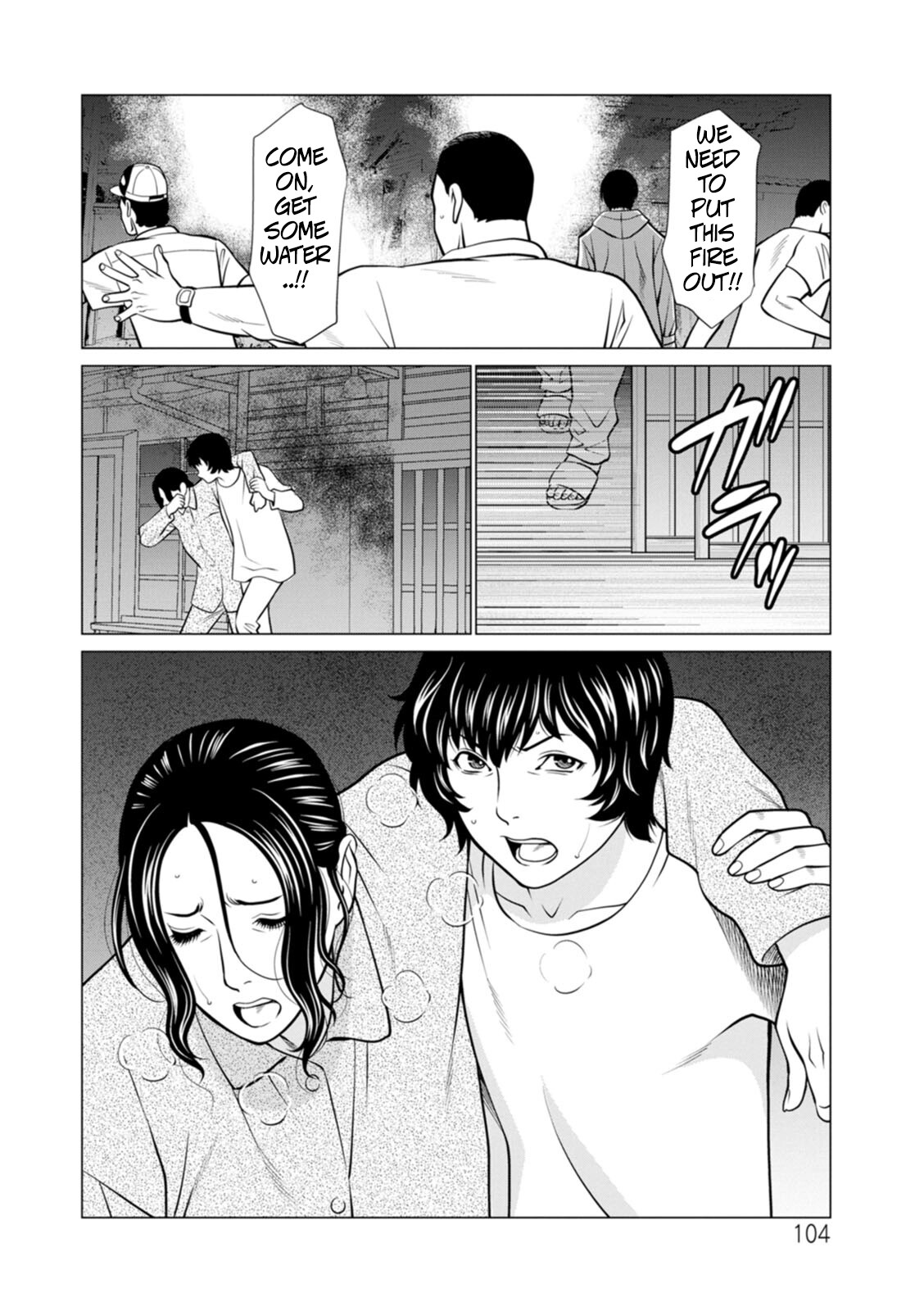 Hentai Manga Comic-The Garden of Purgatory 2-Read-100